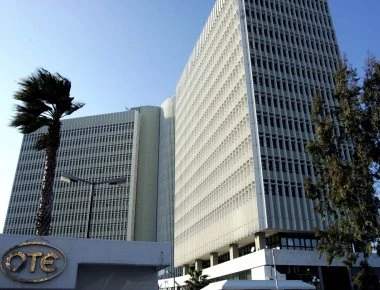 Αύξηση κατά 7,1% στα καθαρά κέρδη του ΟΤΕ το πρώτο τρίμηνο του 2018